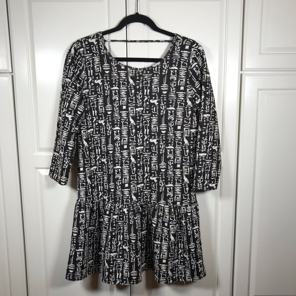 Forever 21 Egyptian Print Dress